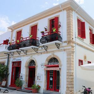 Kiniras Traditional Hotel & Restaurant